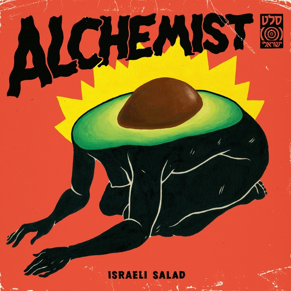 Alchemist - Israeli Salad Colored Vinyl