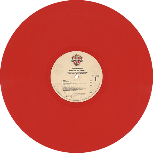 Cibo Matto - Viva! La Woman, Colored Vinyl