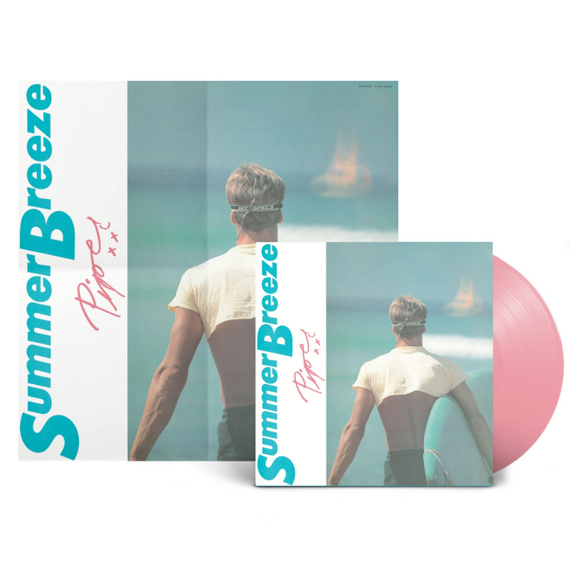 Piper: Summer Breeze - Colored Vinyl